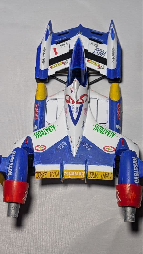 サイバーフォーミュラ スーパー　アスラーダ AKF-11 エアロブーストモード