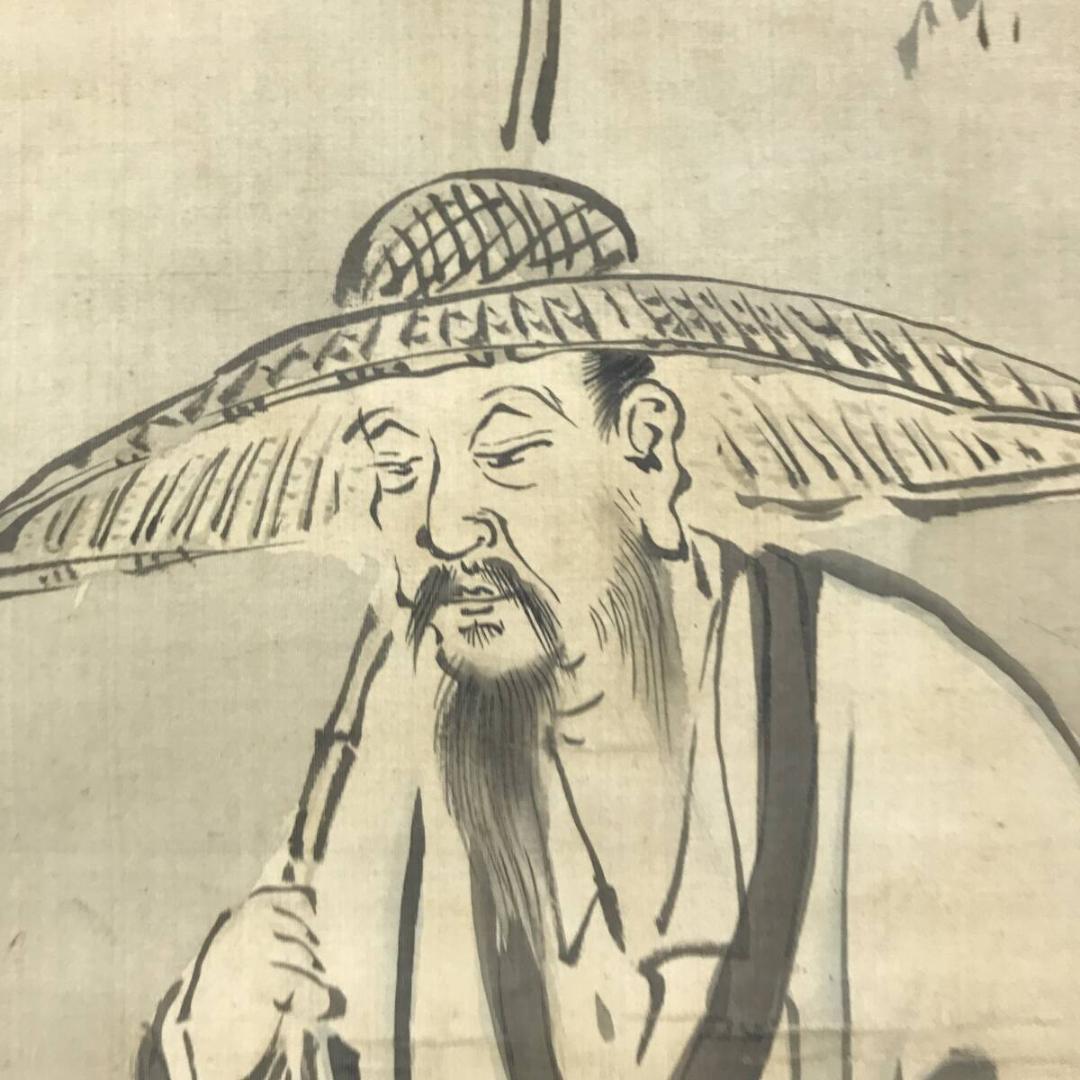 模写/狩野探幽/東方朔図/人物図/掛軸☆宝船☆AH-654