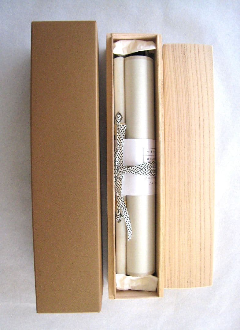 【真筆】茶掛け 葉々起清風 大徳寺 塔頭黄梅院 住職 小林太玄(新品) 共箱外箱