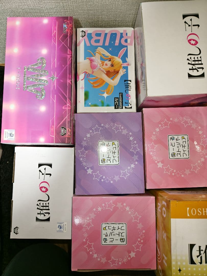 推しの子 フィギュアまとめセット（全て未開封）