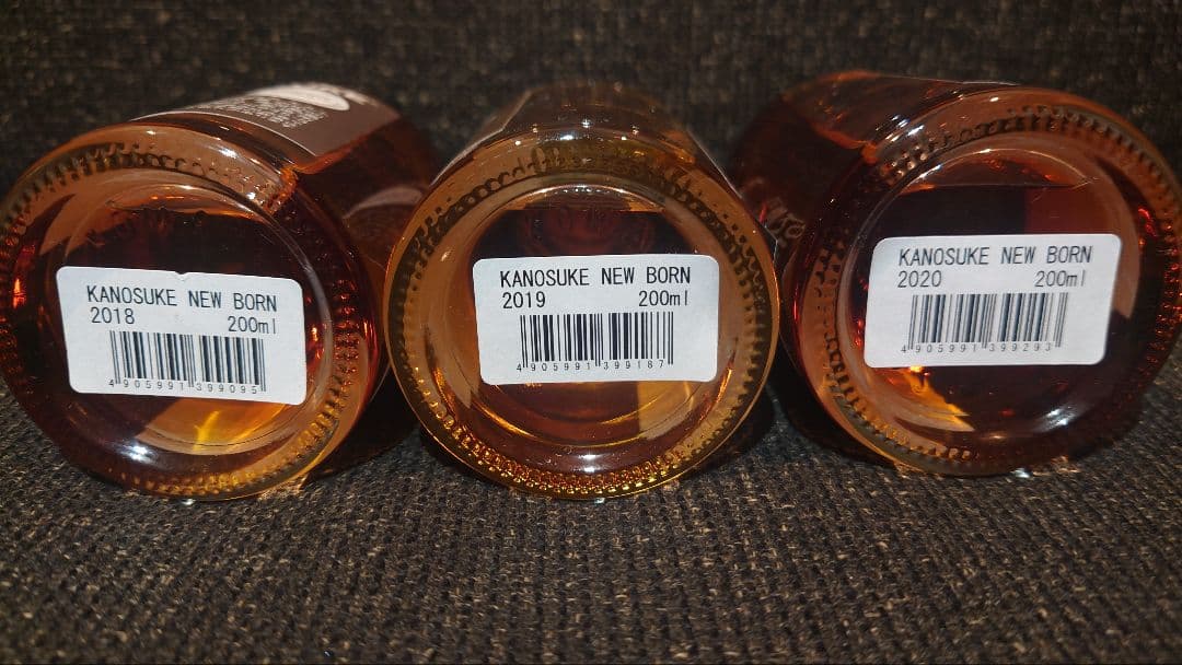 KANOSUKE NEW BORN （200ml）3本セット