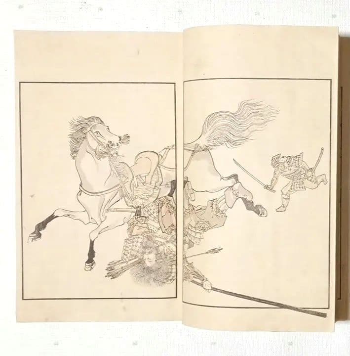 版画本日本歴史画報第一號三色刷り 、編輯者松本楓湖明治24年12月 大倉書店出版