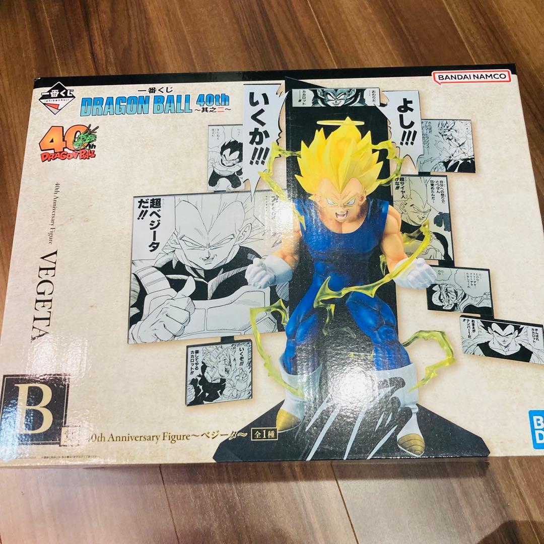ドラゴンボール 40th 〜其之二〜 A賞 B賞 C賞 まとめ 一番くじ