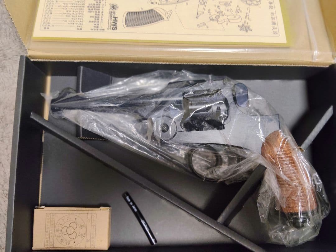 ハートフォード　26年式拳銃　ブルーブラック木製グリップ仕様　モデルガン