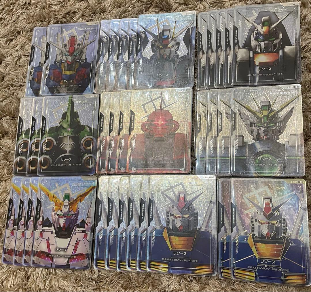 ガンダムカードゲーム　リソース　パラレル　スーパーパラレル