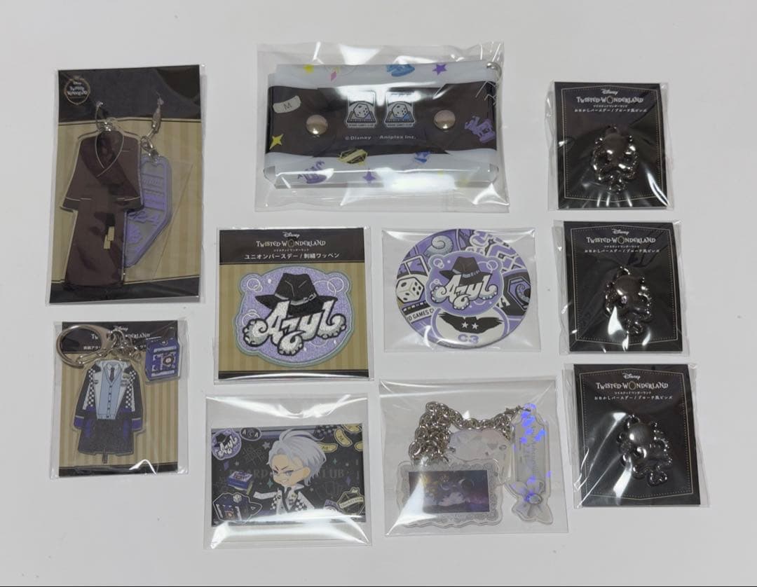 アズール・アーシェングロット まとめ売り