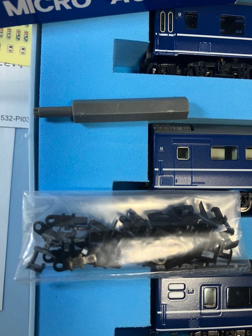 MICROACE 24系24型寝台客車 特急「富士」 7両基本セット　A2952