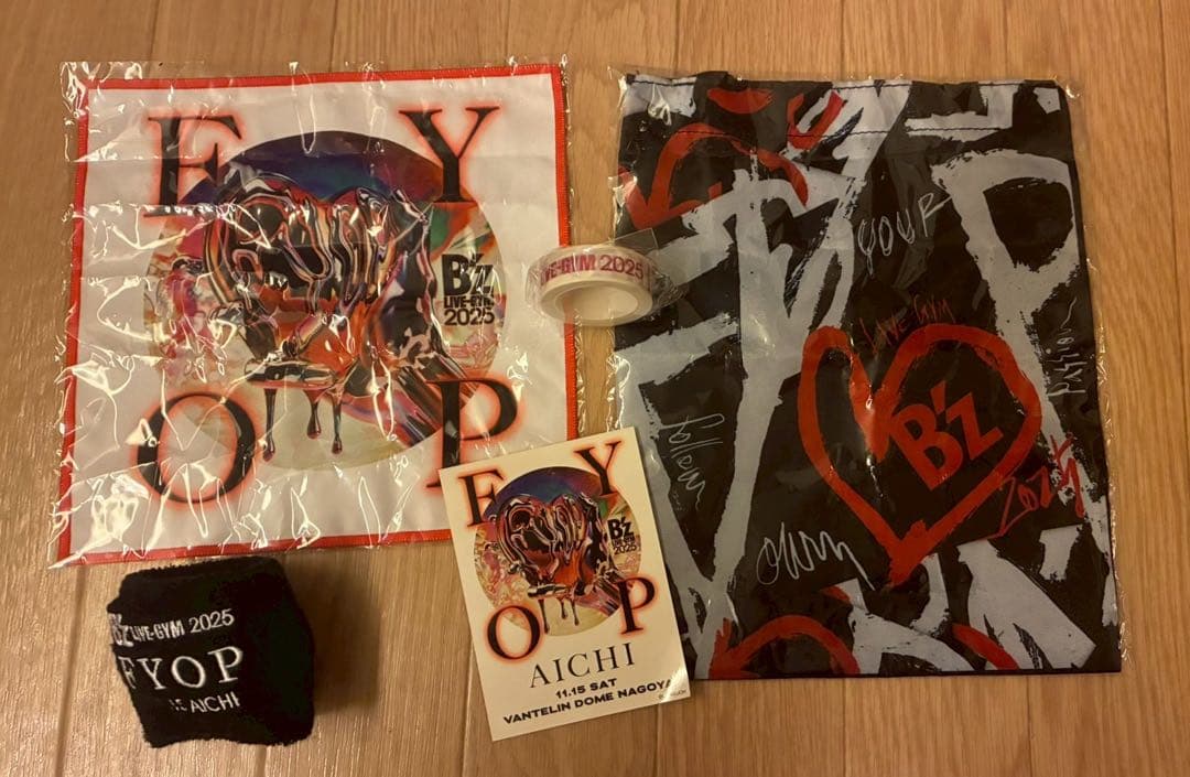 B'z 限定グッズ
