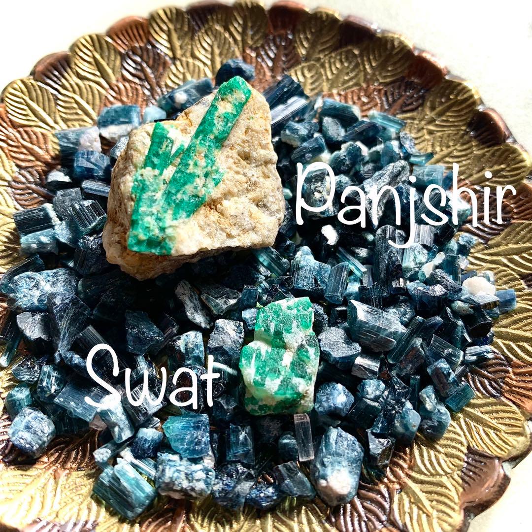 素敵なエメラルド原石/パンジシール