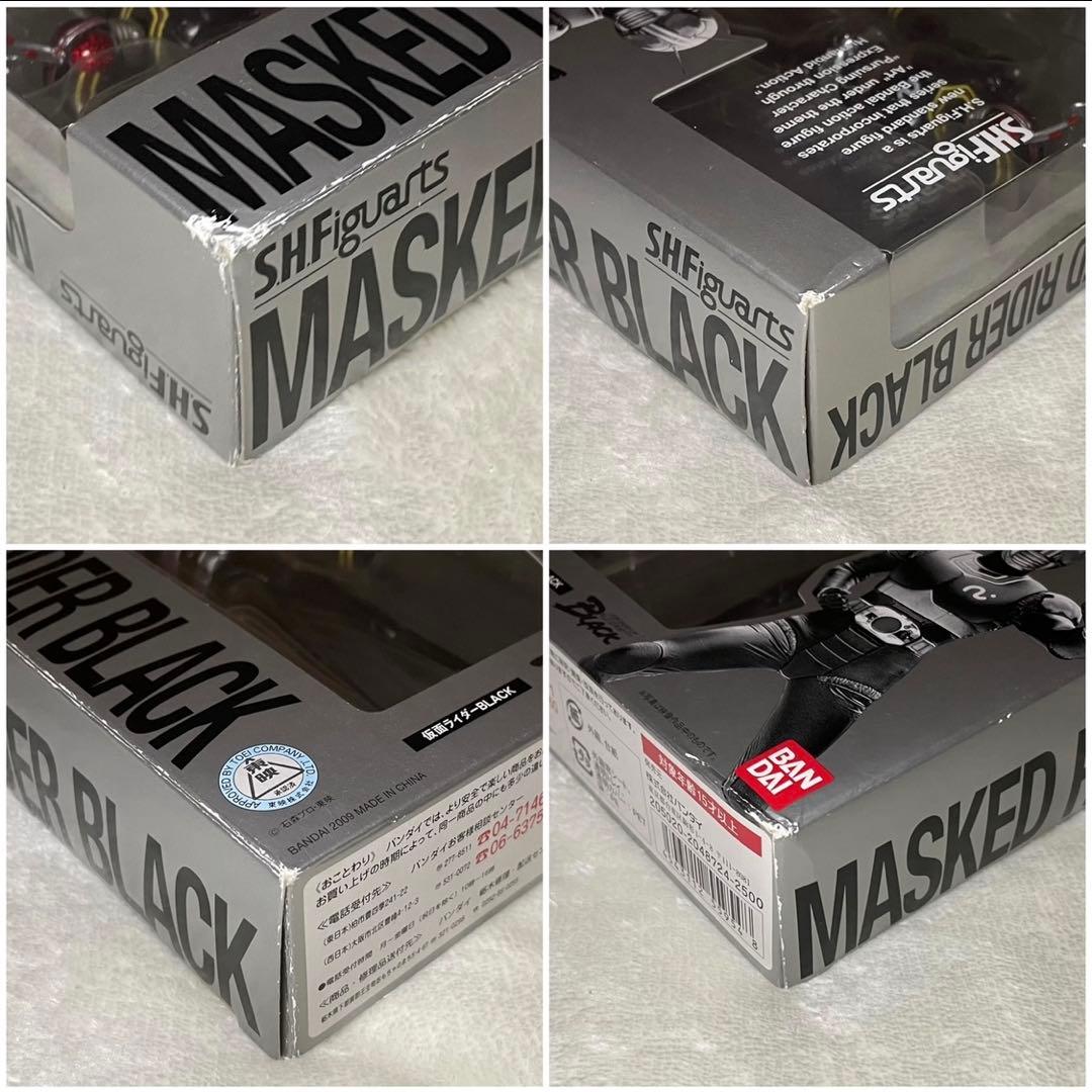 フィギュアーツ 仮面ライダーブラック 仮面ライダーブラックRX シャドームーン