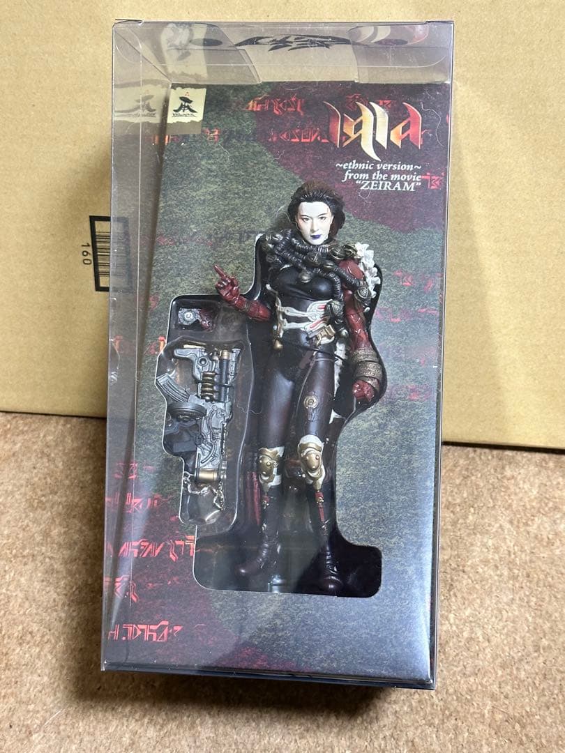 絶版品ゼイラム イリア IRIA ethnic version ZEIRAM