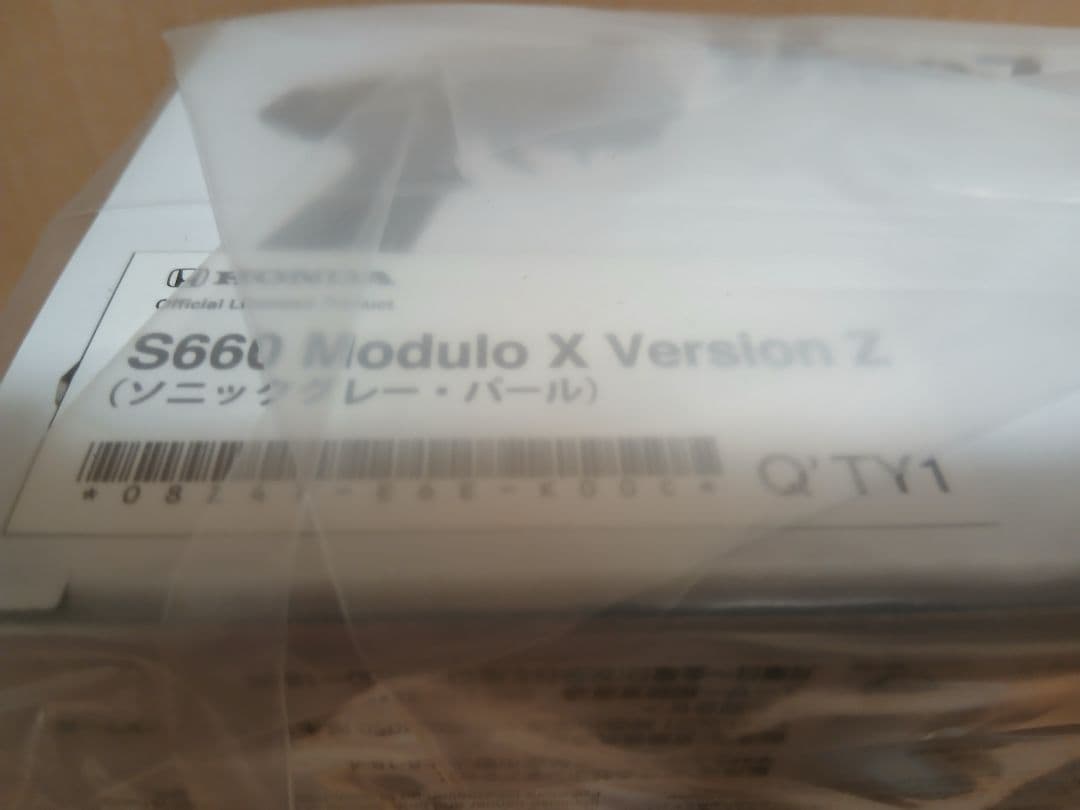 1/27ミニッツAWD 　HONDA S660 Modulo X ソニックグレー