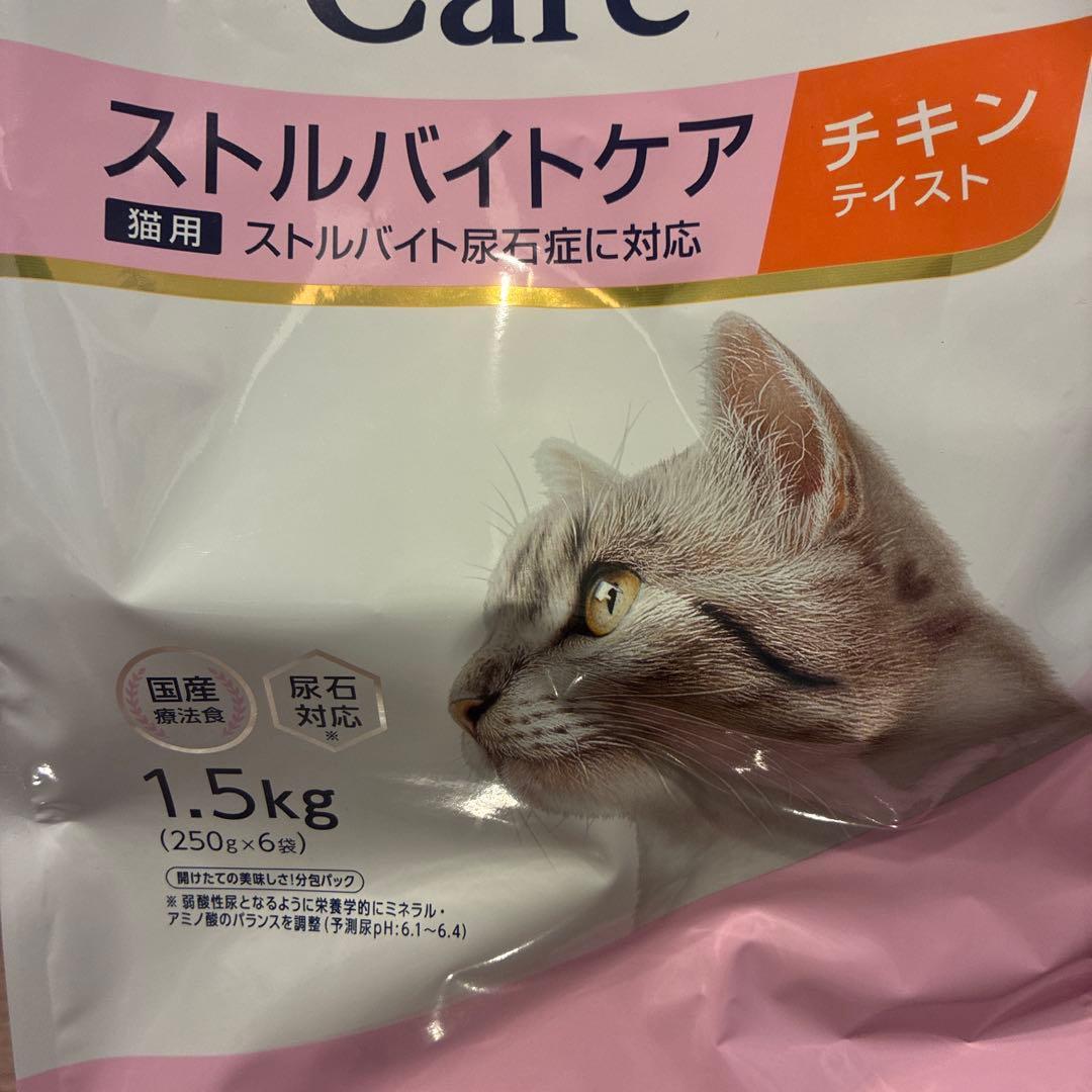 Dr's Care ストルバイトケア チキン 1.5kg✖️2袋