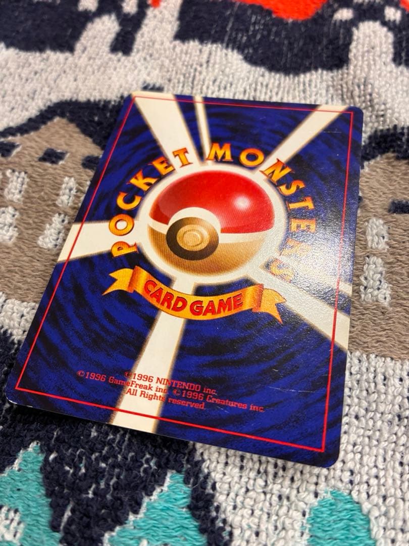 わるいカメックス　ポケカ　ポケモンカード　旧裏