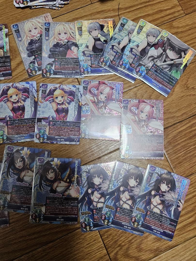 Lycee リセ　ネクストン SR以下