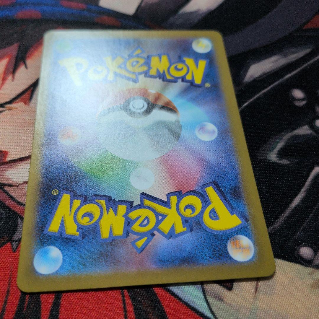 【即日発送】メガリザードンY MUR スタートデッキ100