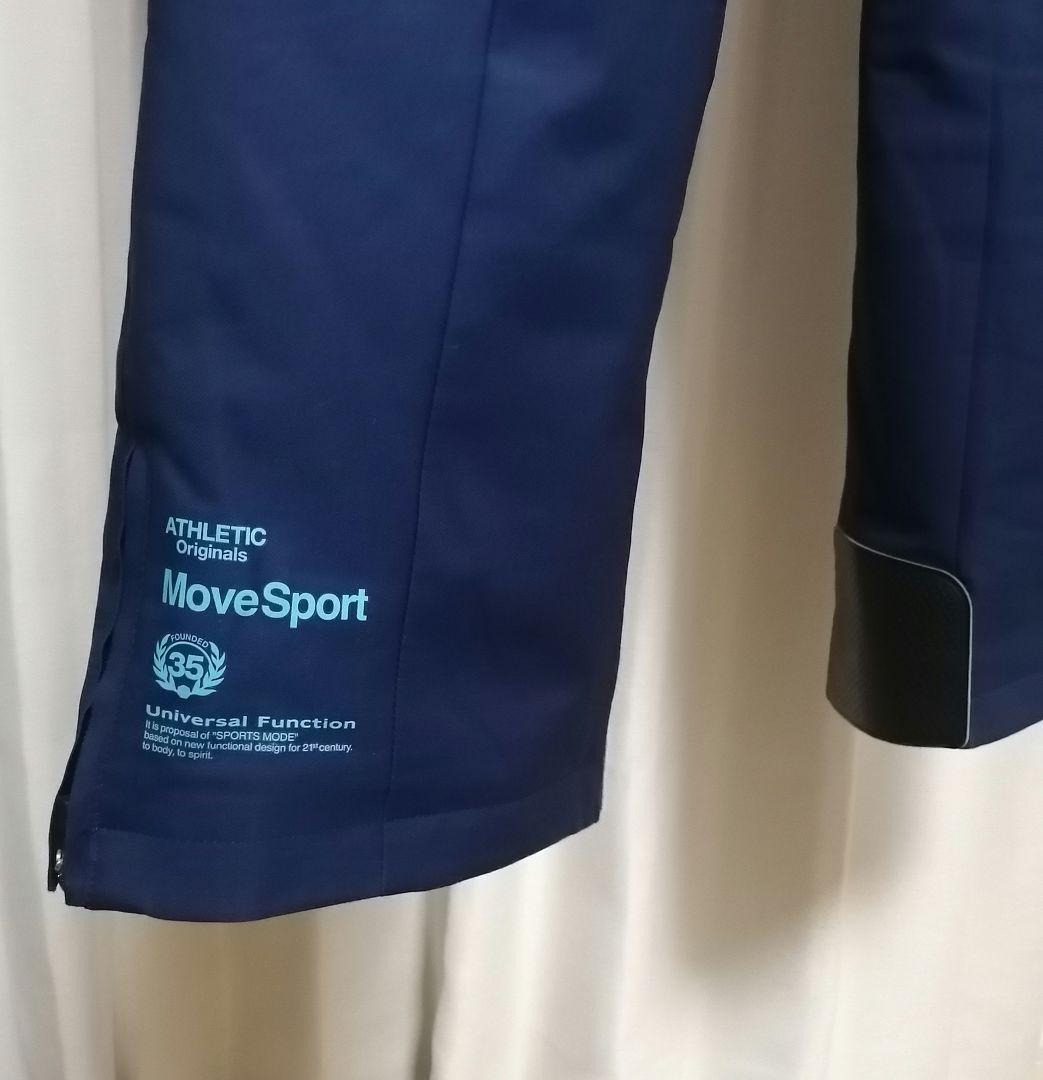 DESCENTE　スキーウェア　パンツ　SIO