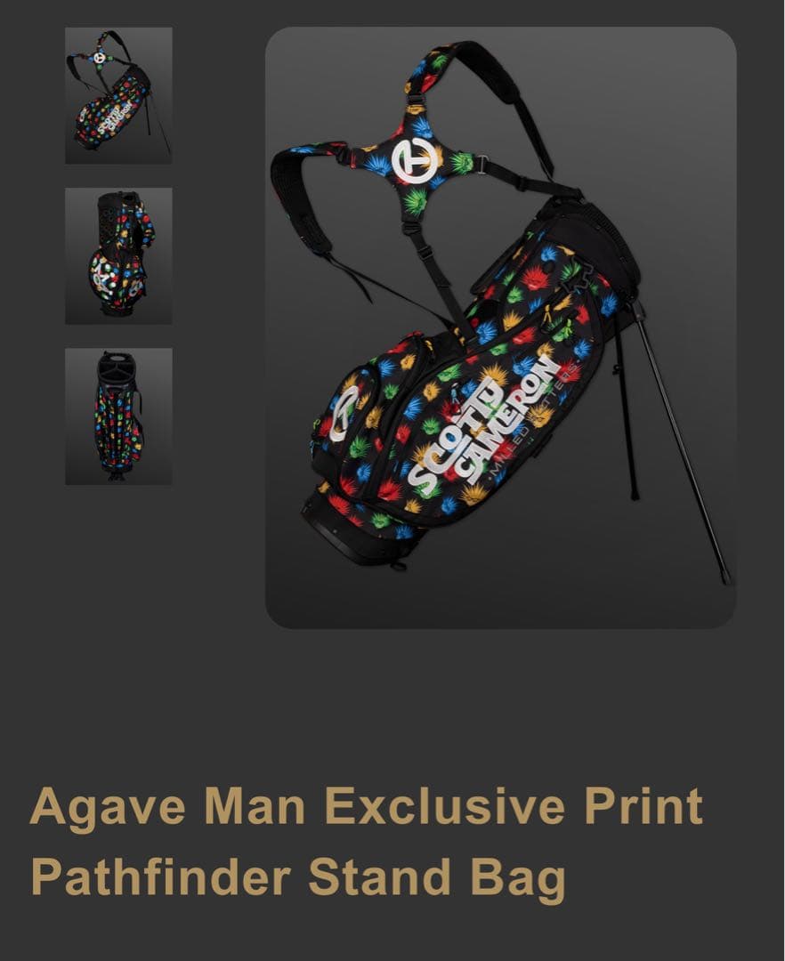 Y*o様 アガベマン限定プリントパスファインダースタンドバッグ