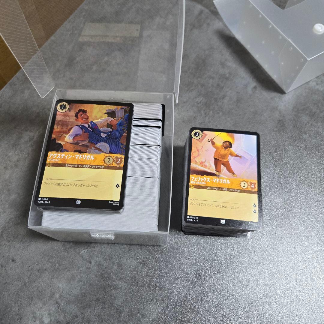 ロルカナ　まとめ売り　ロビンフッド　マレフィセント　女王の城　レジェンダリー