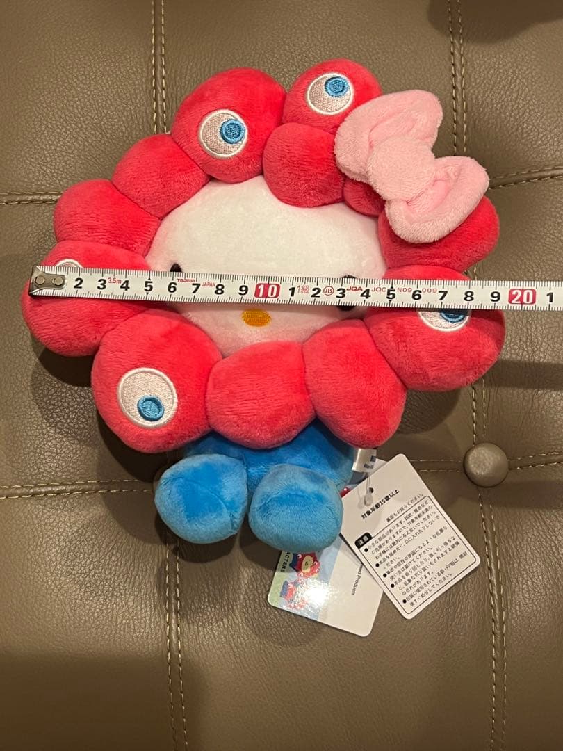 サンリオ　ミャクミャク　なりきりぬいぐるみ　M サイズ　ハローキティ