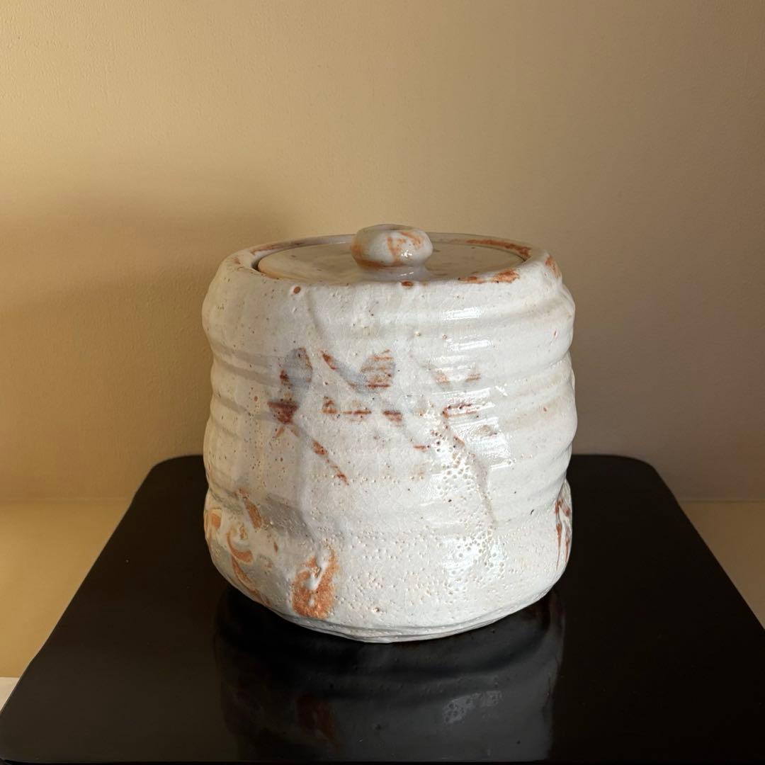 茶道具 志野 水指 山十窯 加藤光右衛門 共箱・共布・栞付き