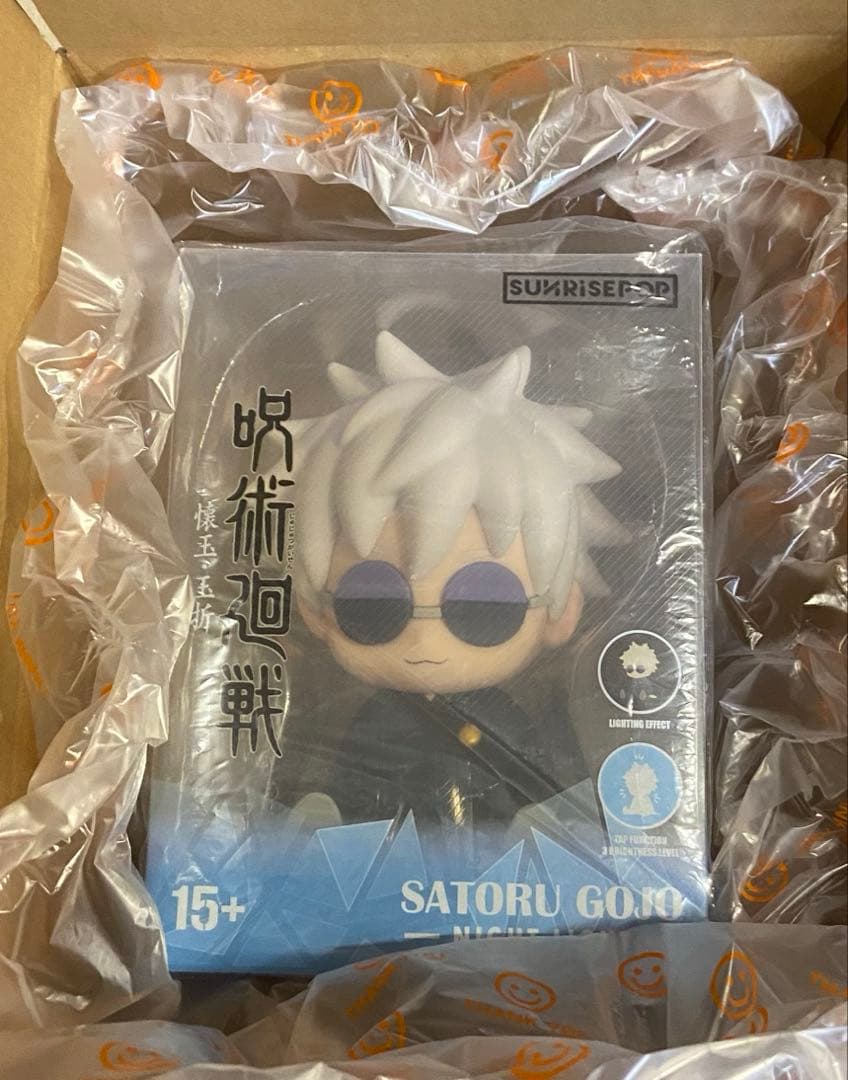 呪術廻戦 - ナイトライト 五条 (懐玉・玉折) 新品未使用