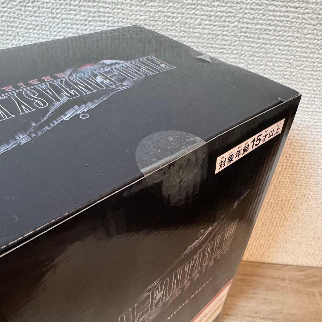 FF7リバース 発売記念くじ エンド賞 ティファ