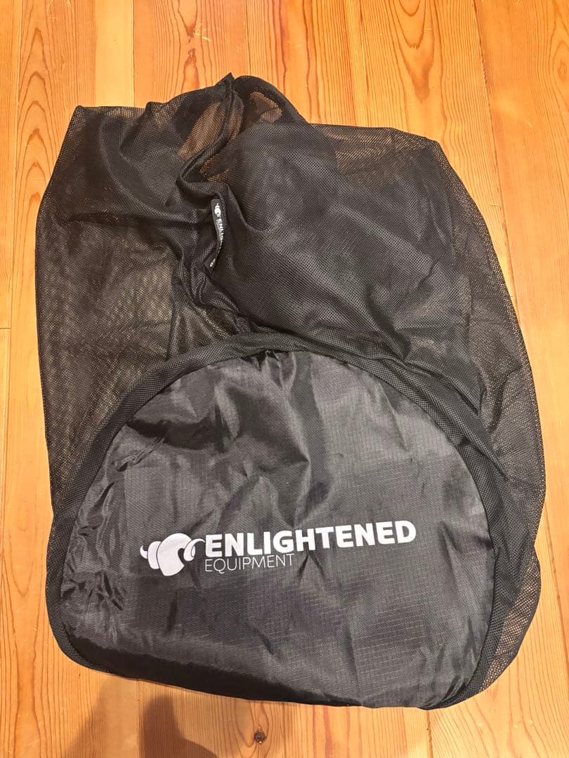 Enlightened Equipment Revelation850 10°F