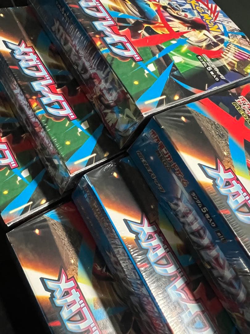 メガブレイブbox６箱