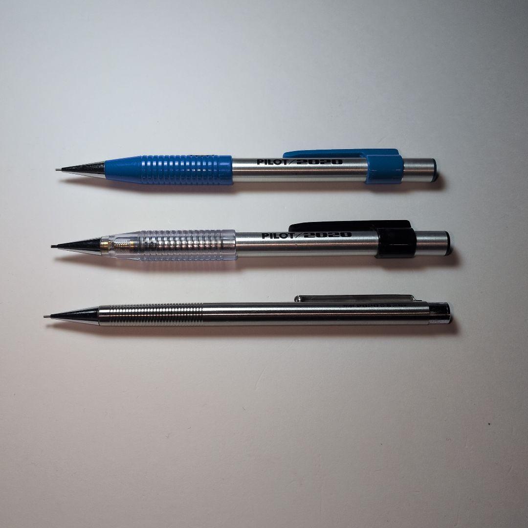 廃盤 パイロット 2020 フレフレ シャープペンシル 希少 ヴィンテージ