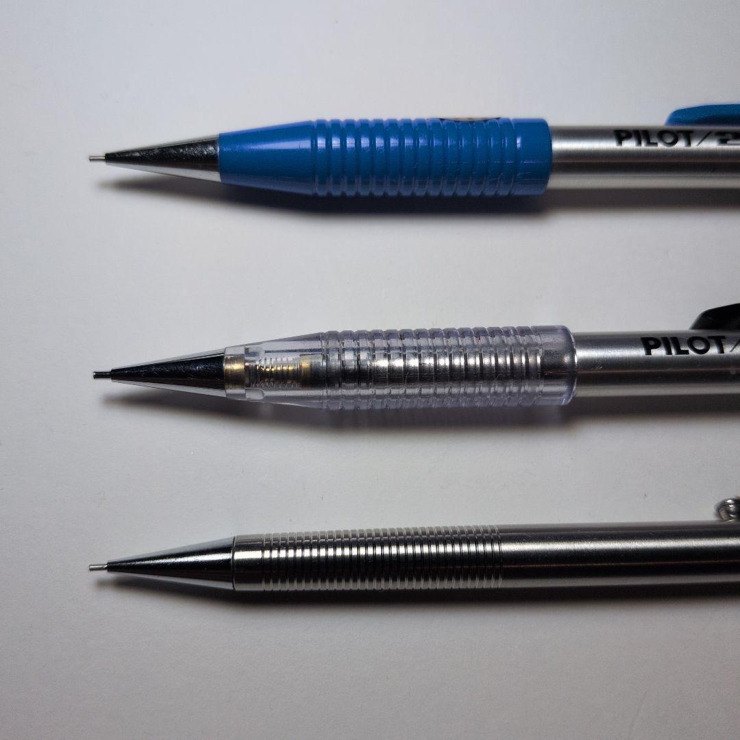 廃盤 パイロット 2020 フレフレ シャープペンシル 希少 ヴィンテージ