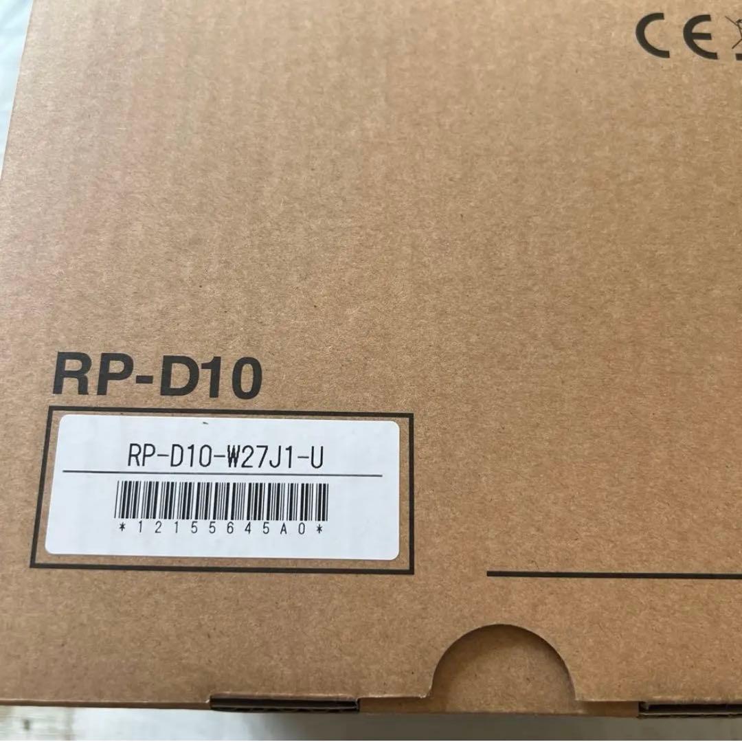 セイコーインスツル レシートプリンター RP-D10-W27J1-U Cube
