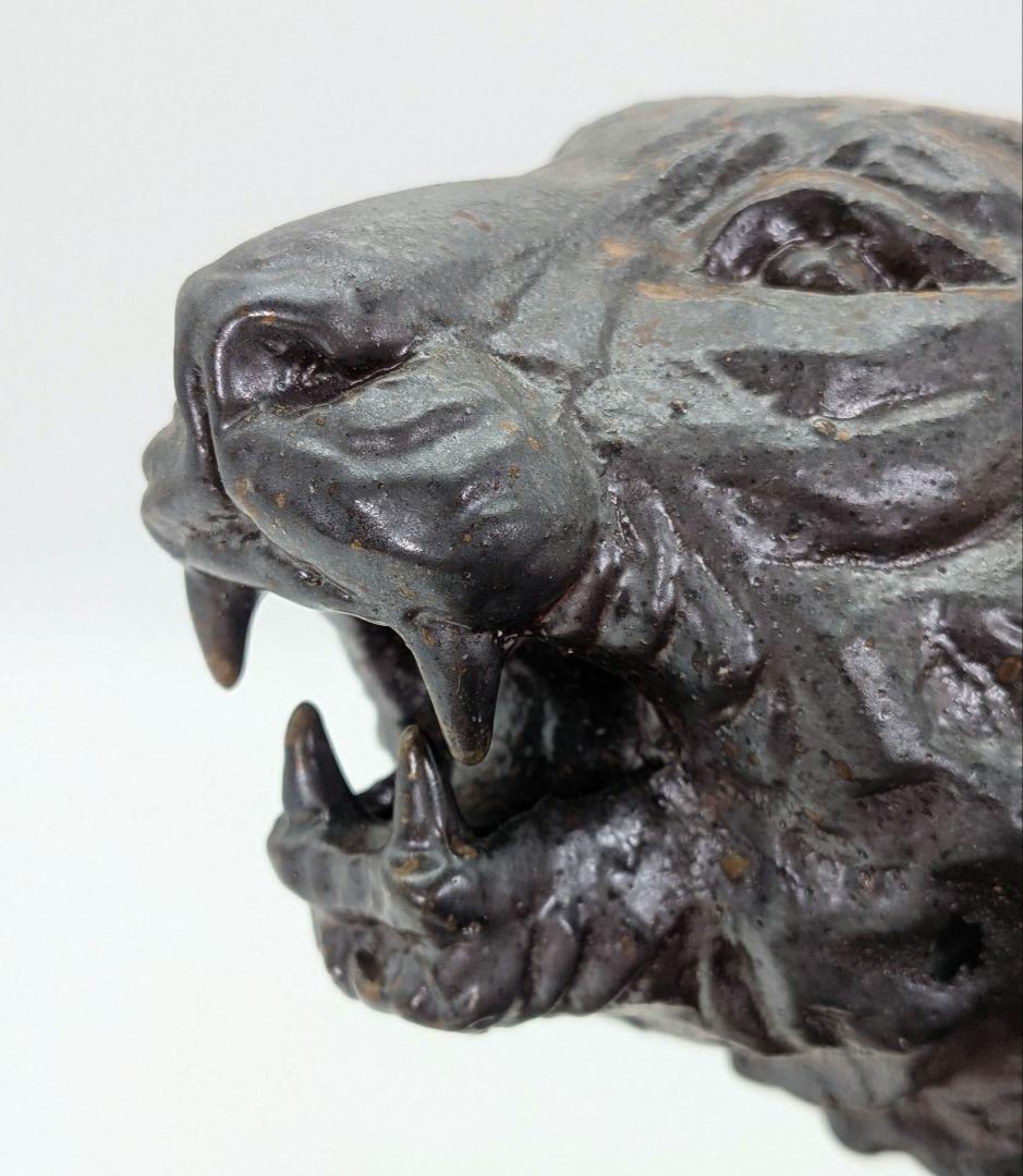 武用君彦 備前焼 干支置物「戊寅」 共箱共布栞 虎 トラ Tiger タイガー