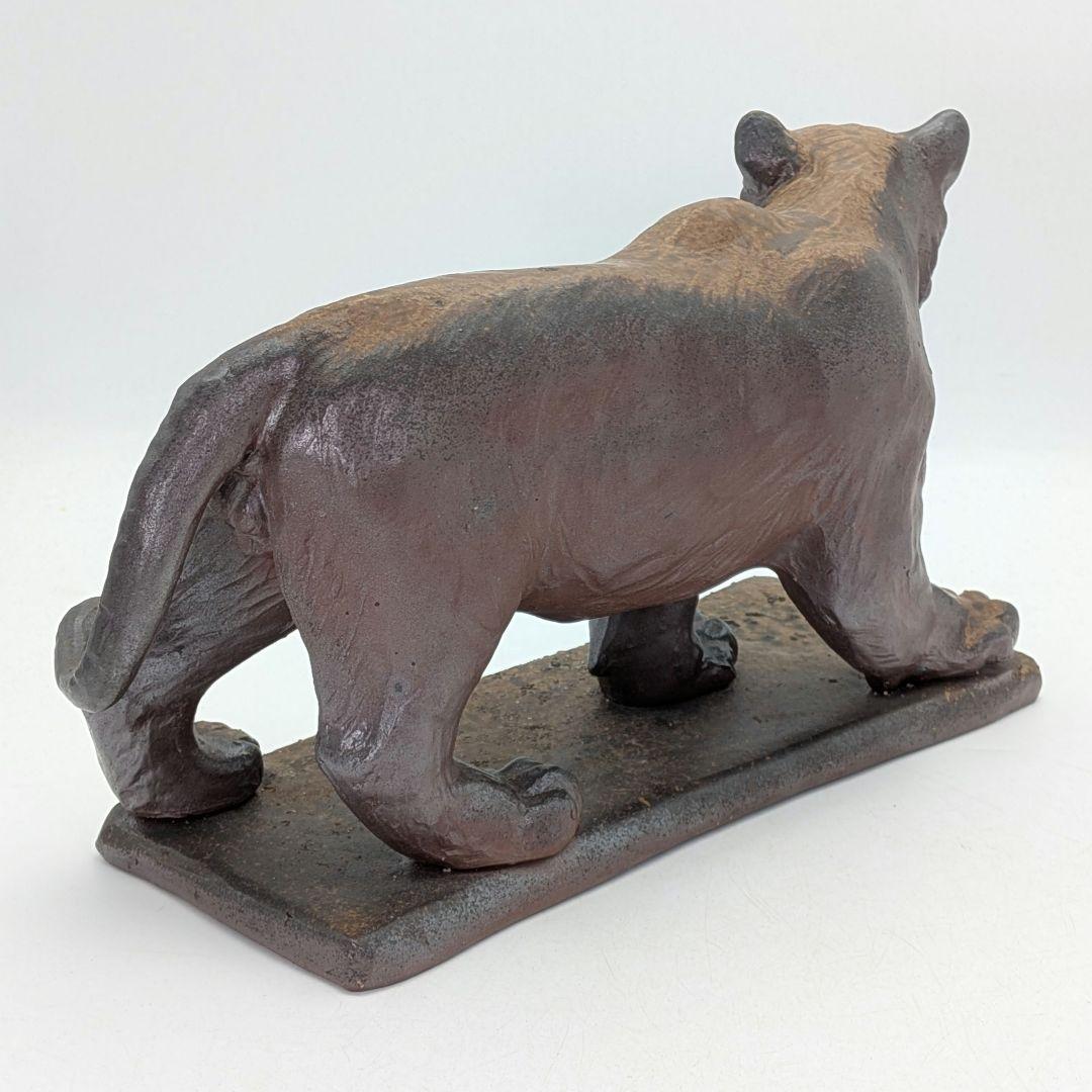 武用君彦 備前焼 干支置物「戊寅」 共箱共布栞 虎 トラ Tiger タイガー