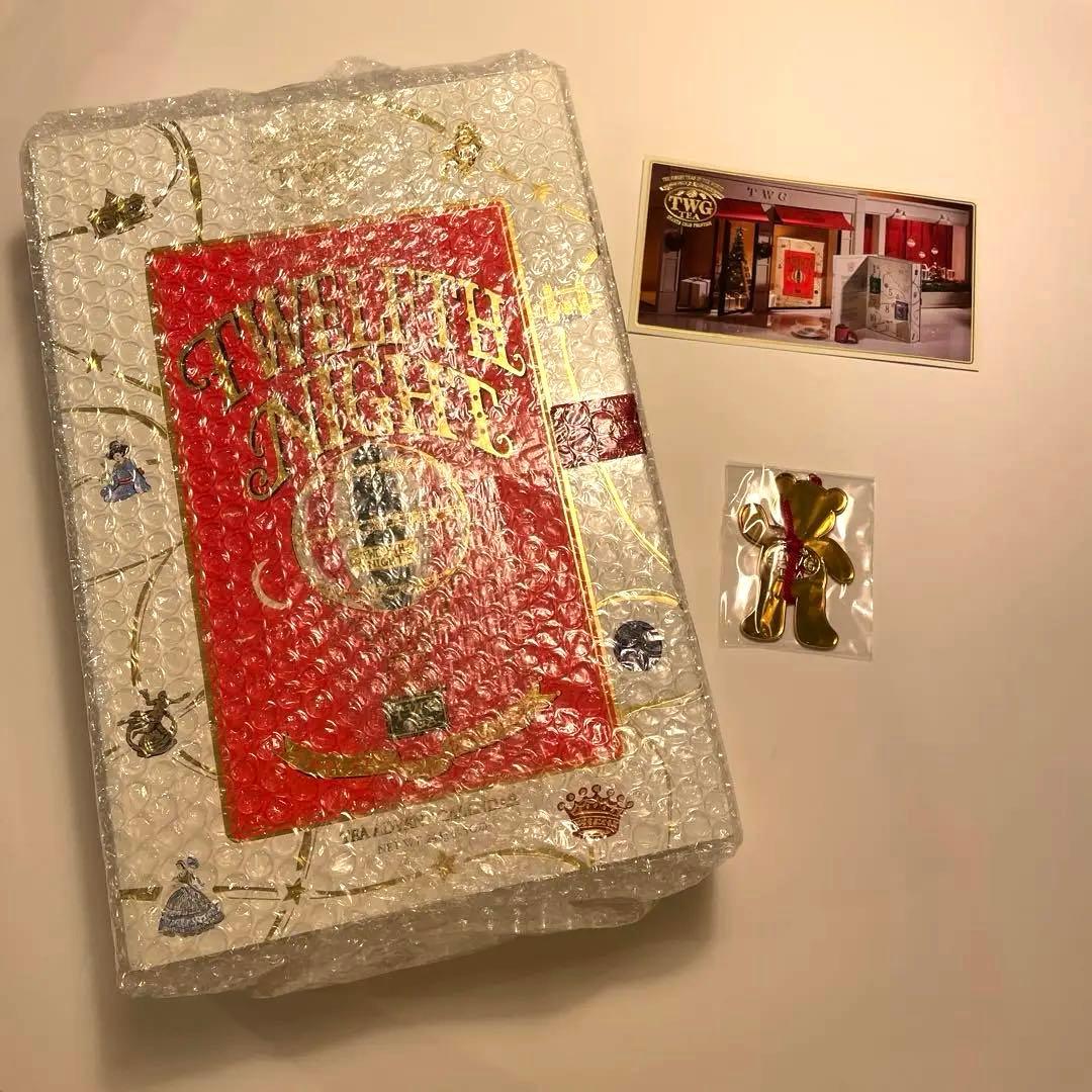 TWG アドベントカレンダー