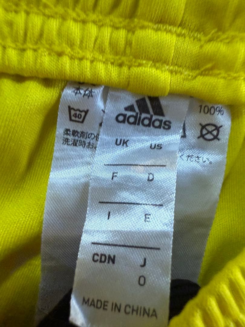 流通経済大学サッカー部ユニフォームフルセット