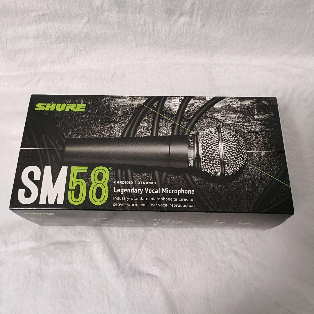 新品未使用 SHURE SM58-S ダイナミックマイク