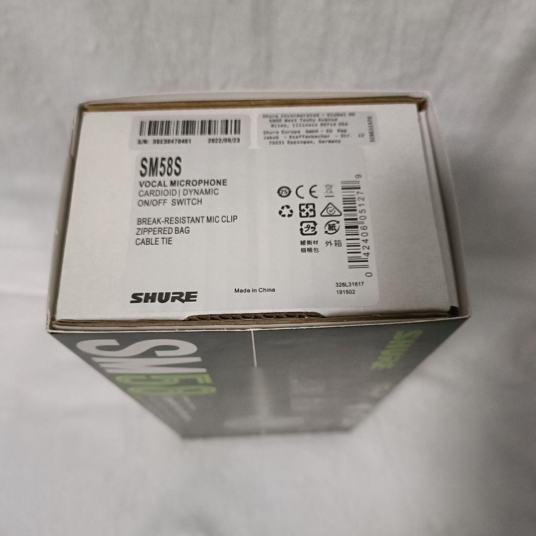 新品未使用 SHURE SM58-S ダイナミックマイク