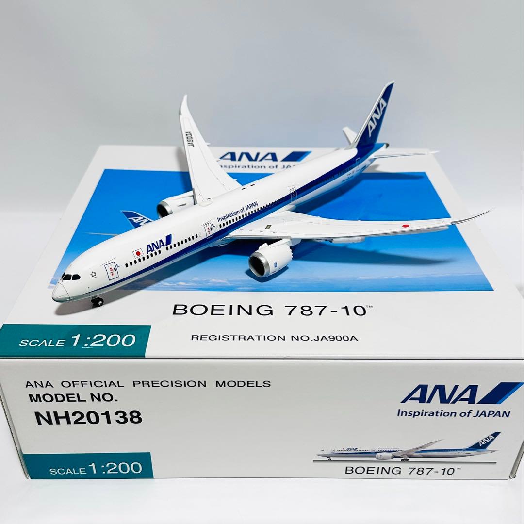 全日空商事 1/200 B787-10 ANA NH20138