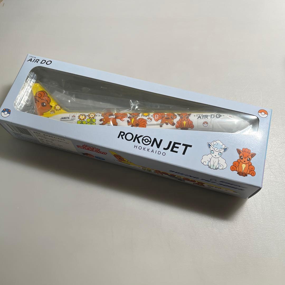 エアドゥ　ROKON JET Boeing 767-300ER 1/200