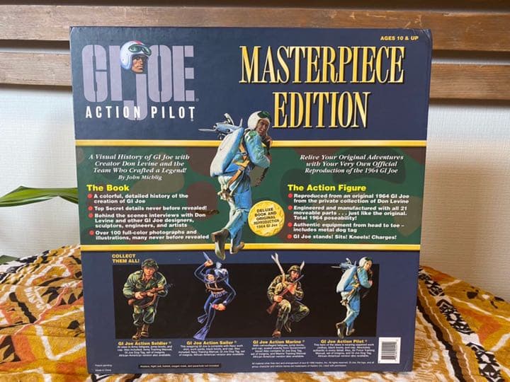 GIジョーフィギュア