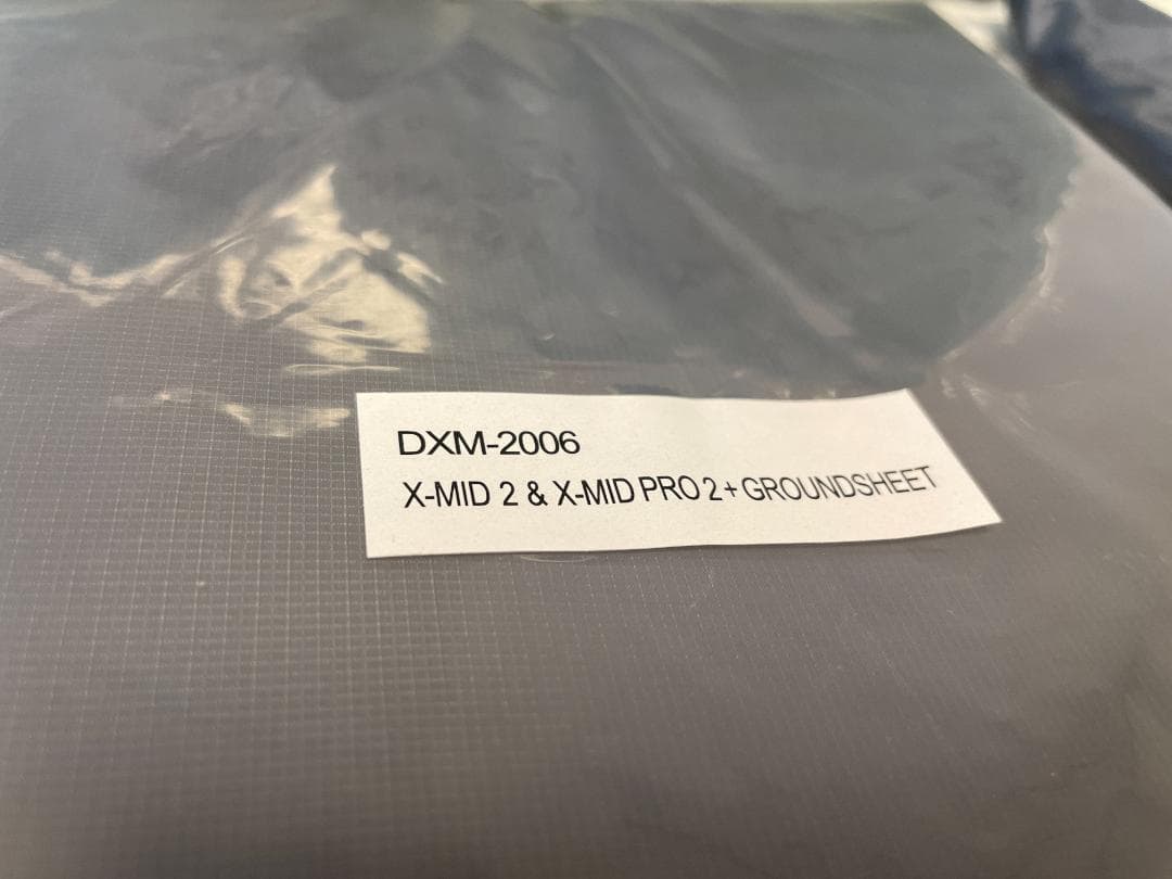 新品 Durston Gear X-MID PRO 2+ DCF床/シート/ペグ