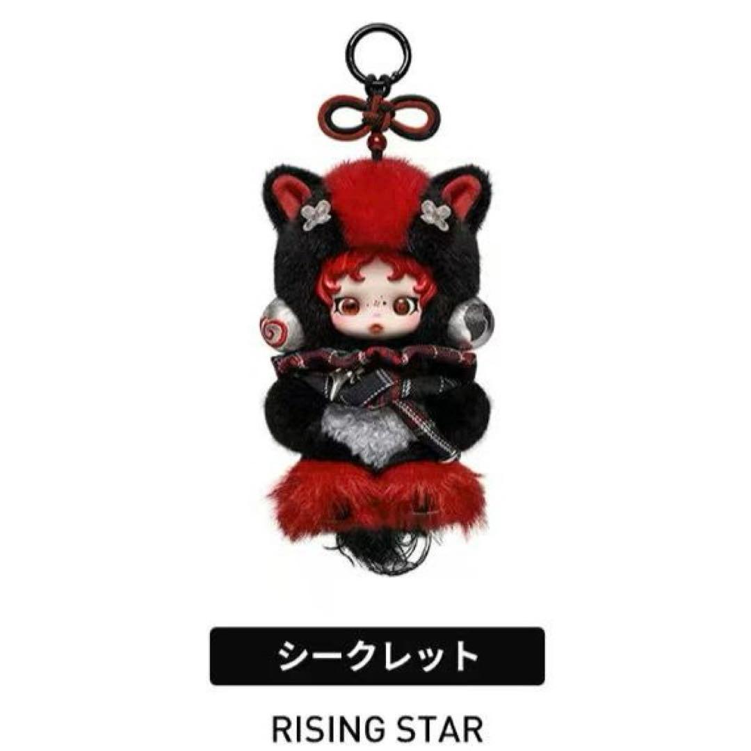 R*i様 POPMART Have a good Run シリーズ シークレット