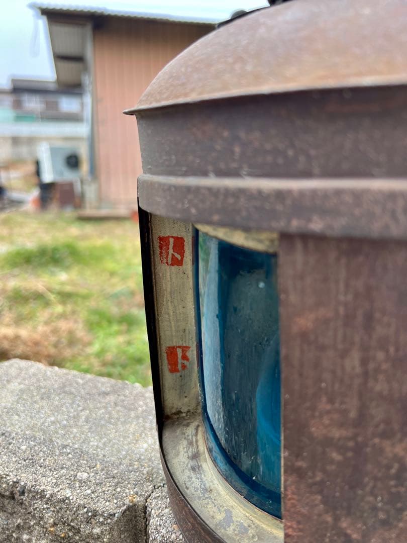 アンティーク　大日本大阪　衣笠製　船燈　船舶　信号　照明　灯り　ランプ