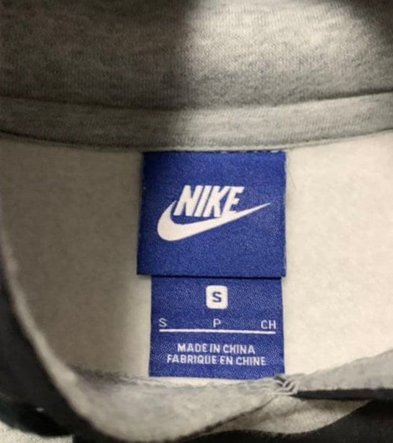 ナイキ　スウェット　セットアップ　グレー　裏起毛　サイズS