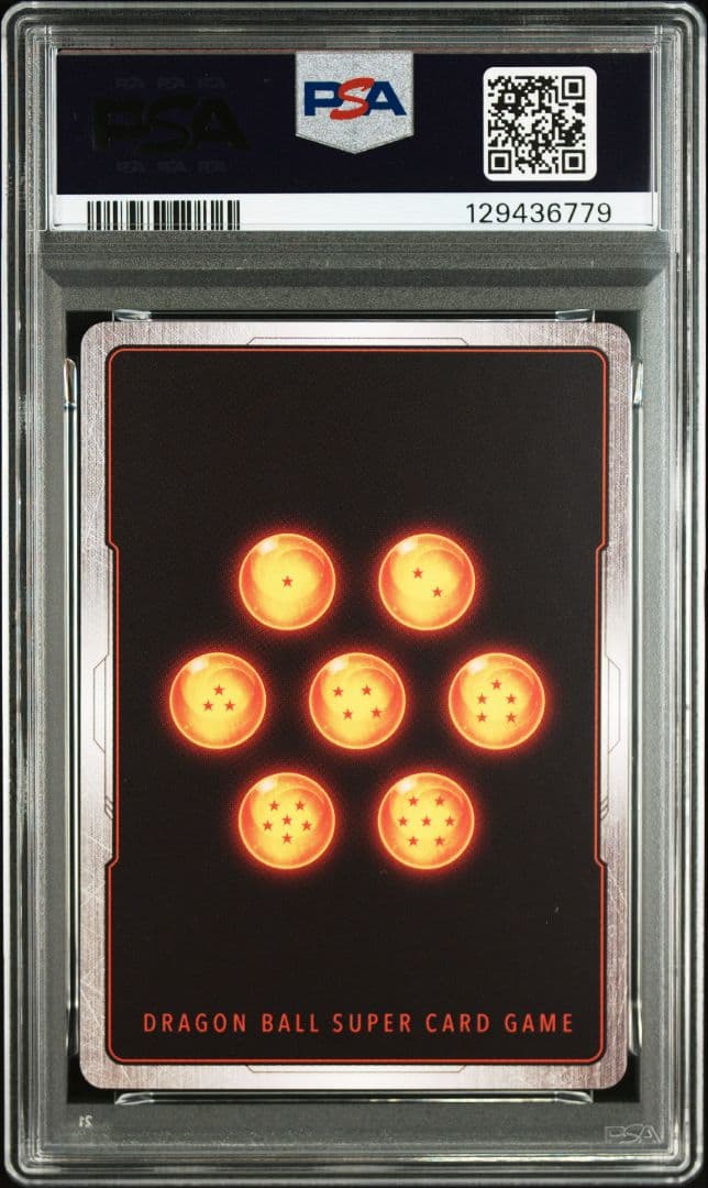 【ARS10】ドラゴンボール フュージョンワールド 孫悟飯 恐竜