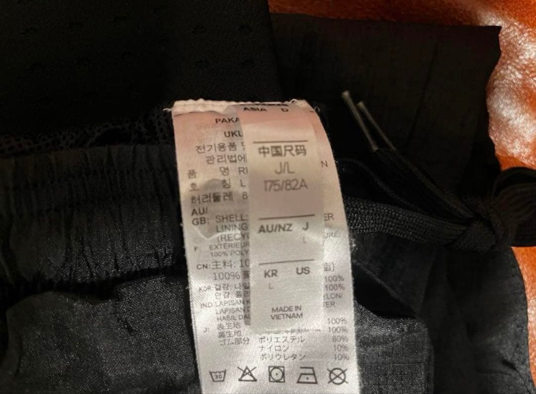 アディダス レアル・マドリード ピステ上下　セット