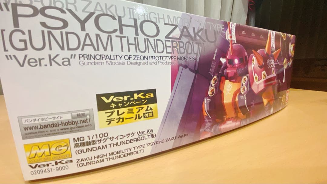 ○未開封○デカール付き<MG>Psycho Zaku (Ver.Ka)