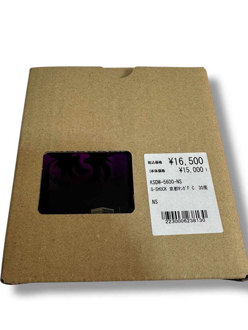 未使用【G-SHOCK 京都サンガF.C.】30周年記念モデル Jリーグ