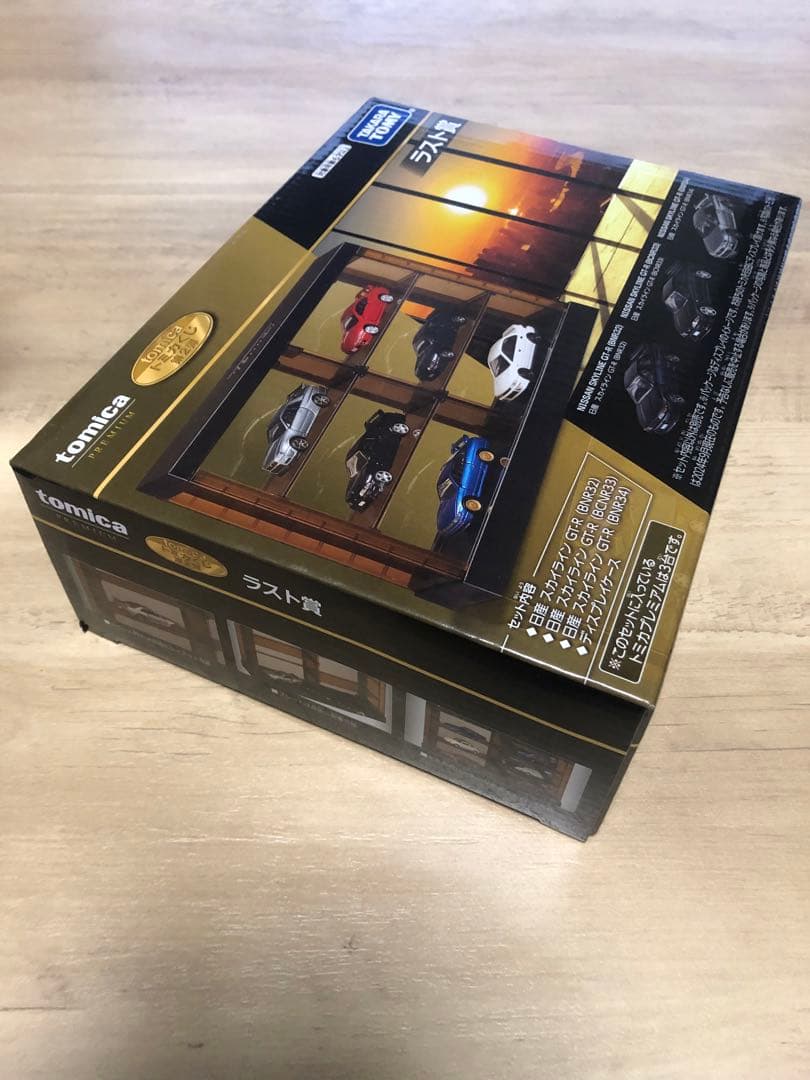 トミカくじ第ニ弾　ラスト賞&コレクションN賞